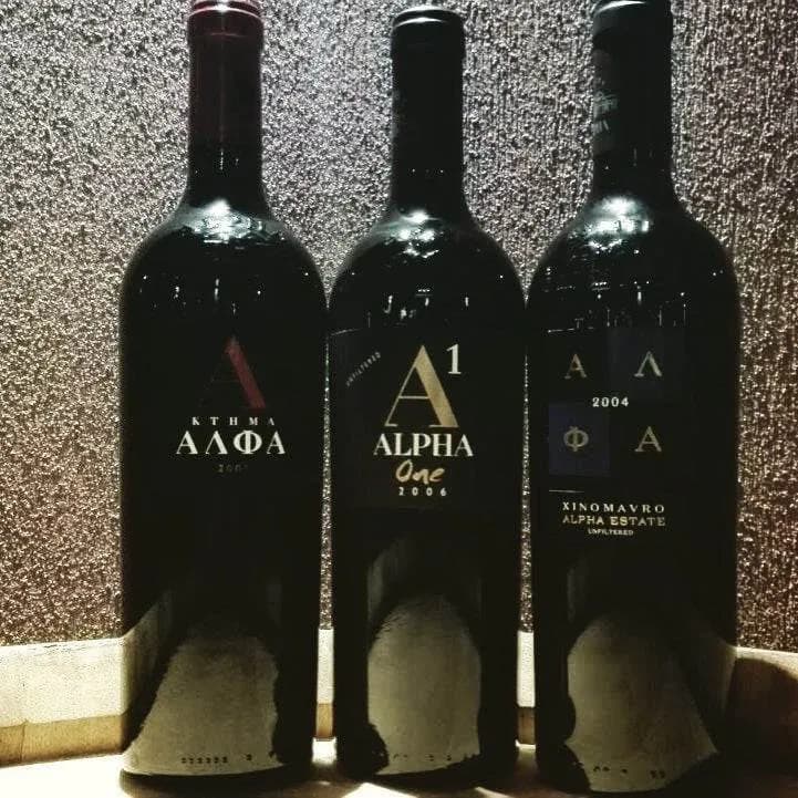 Alpha Estate ONE