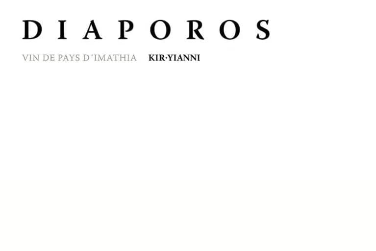 Diaporos - Kyr Yianni Estate