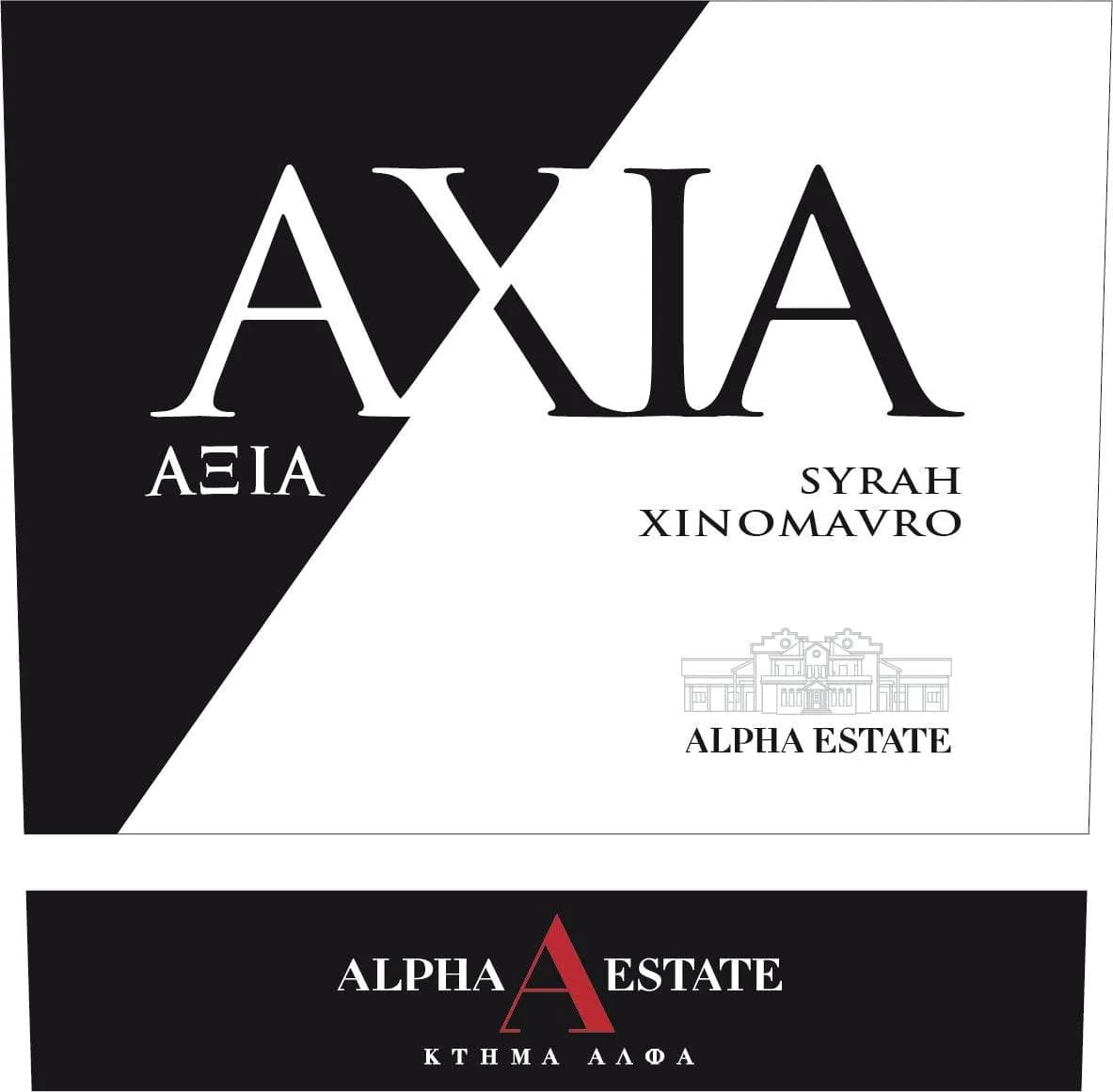 Axia Xinomavro-Syrah - Alpha Estate
