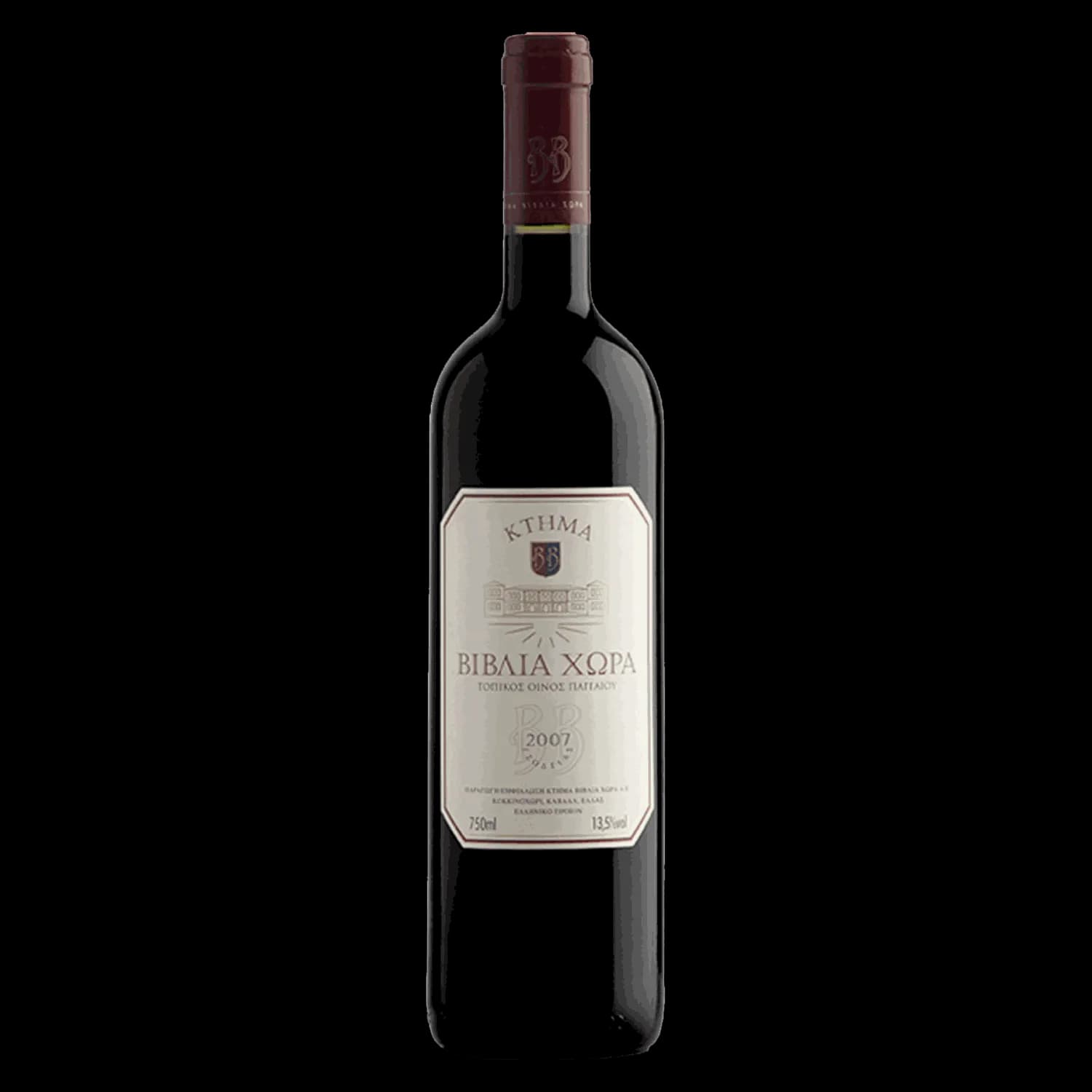 Biblia Chora Rotwein