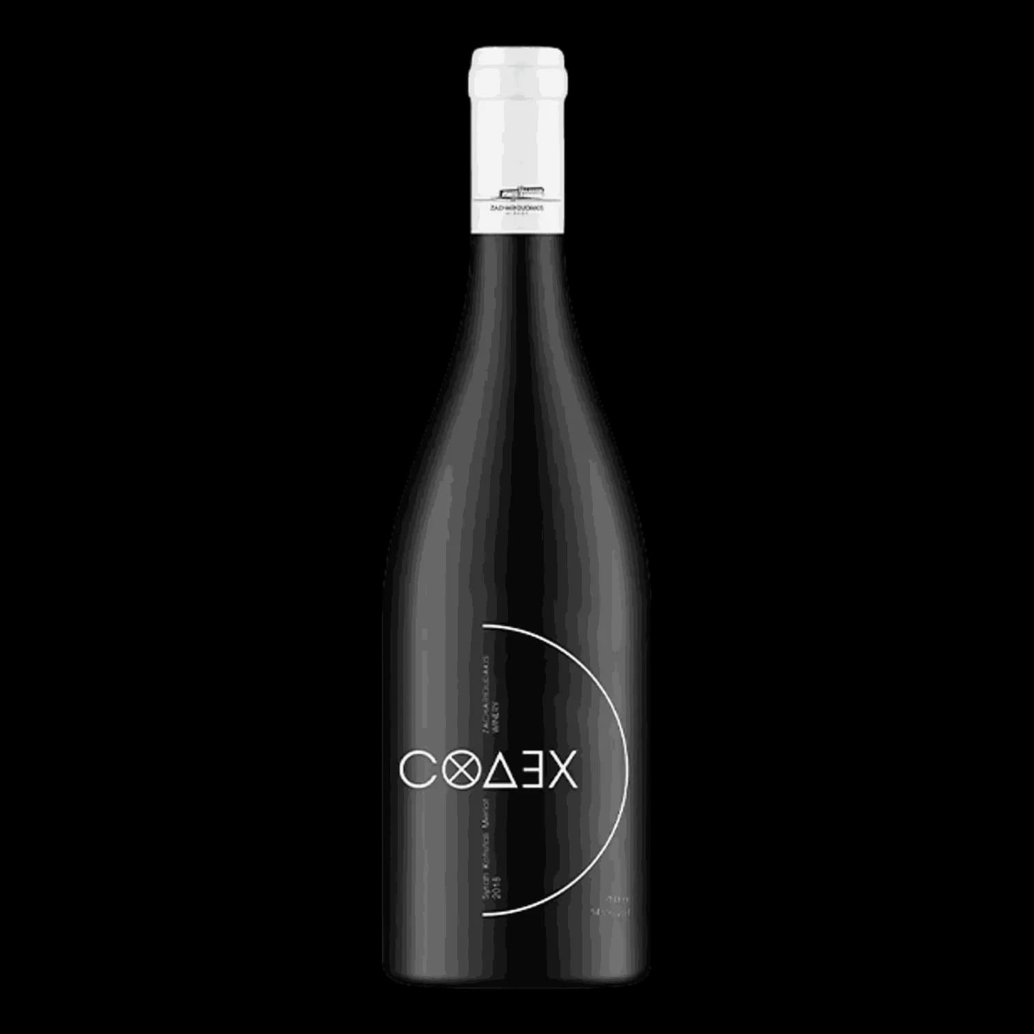 Codex Red - Domaine Zacharioudakis