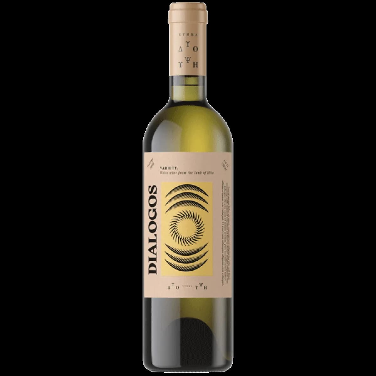 Dialogos Dyo Ypsi Estate