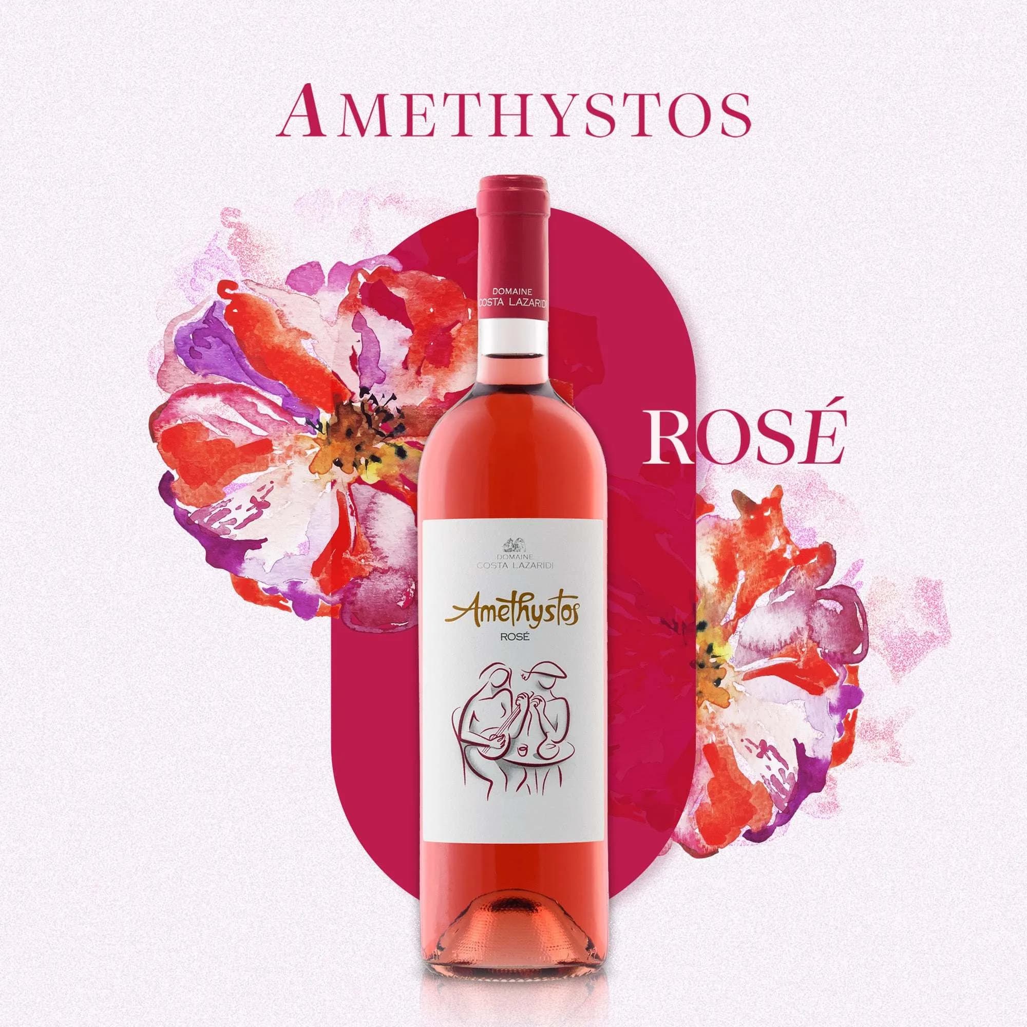 Amethystos Rosé - Costa Lazaridi