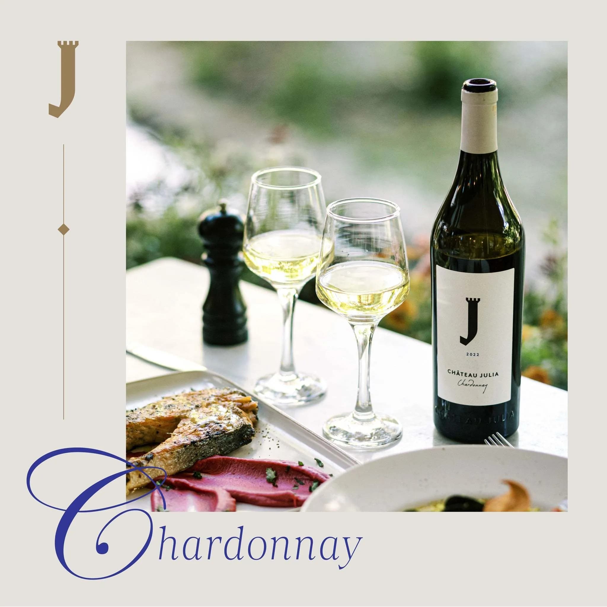 Chateau Julia Chardonnay