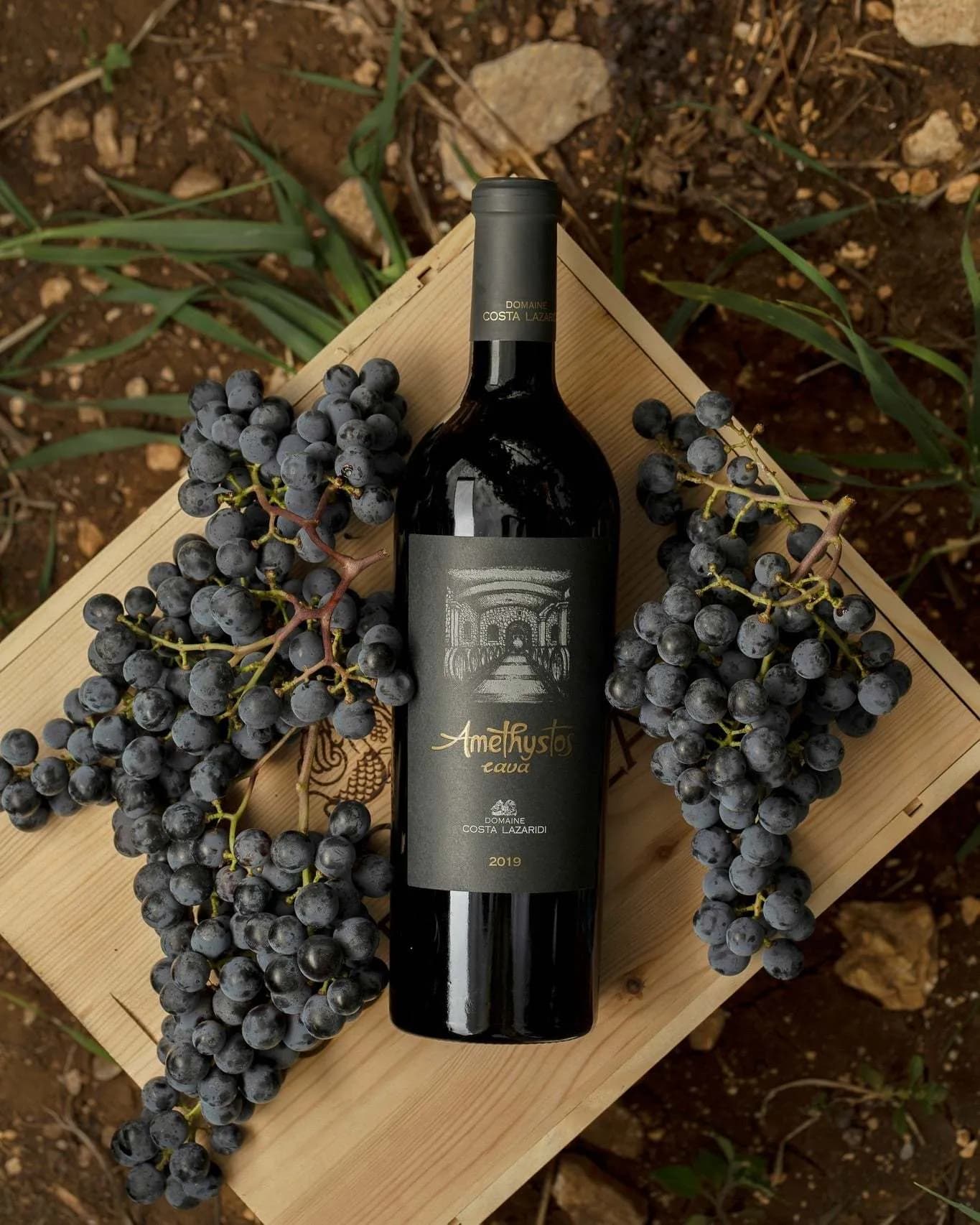 Amethystos Cava - Domaine Costa Lazaridi