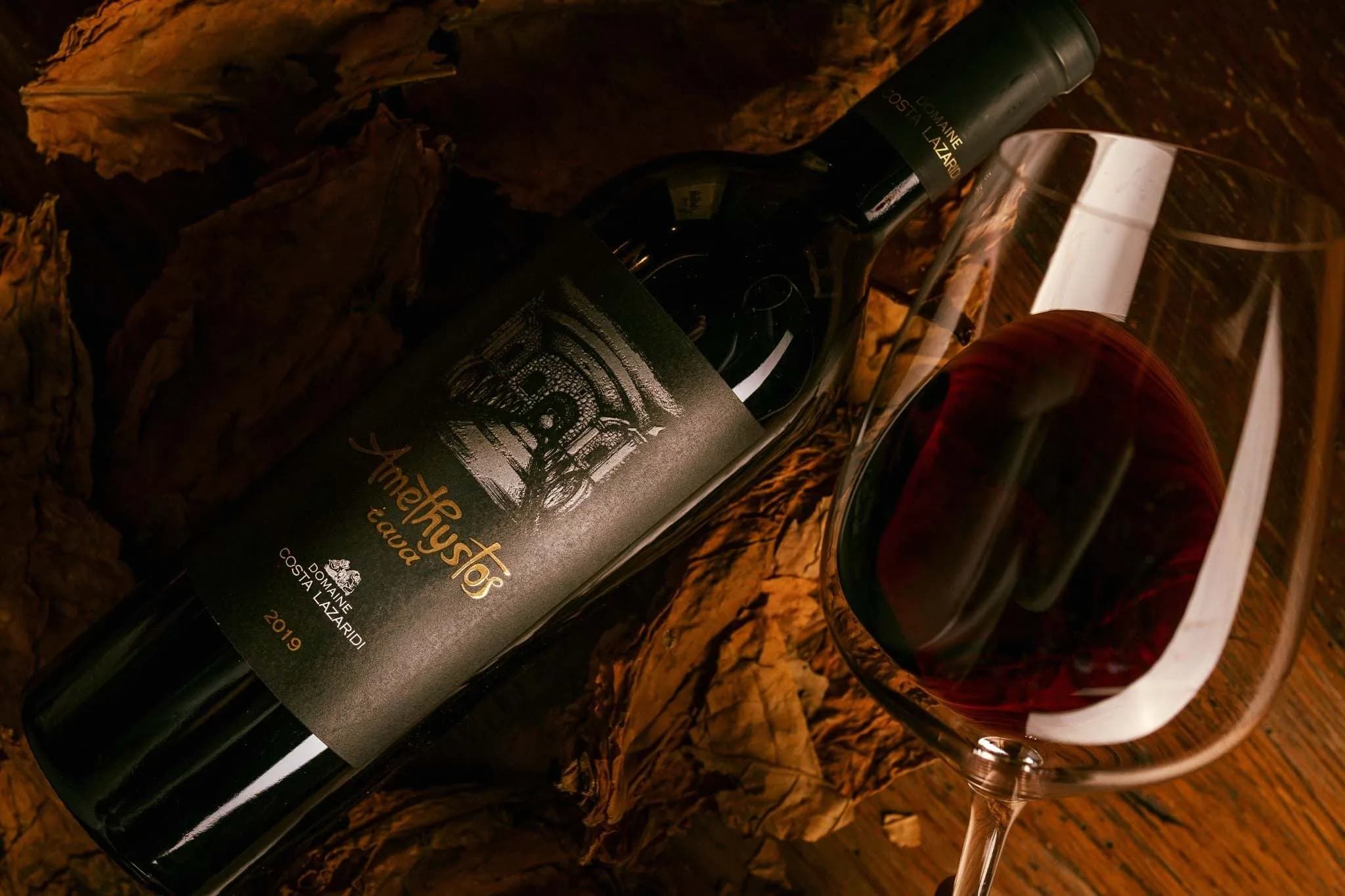 Amethystos Cava - Domaine Costa Lazaridi