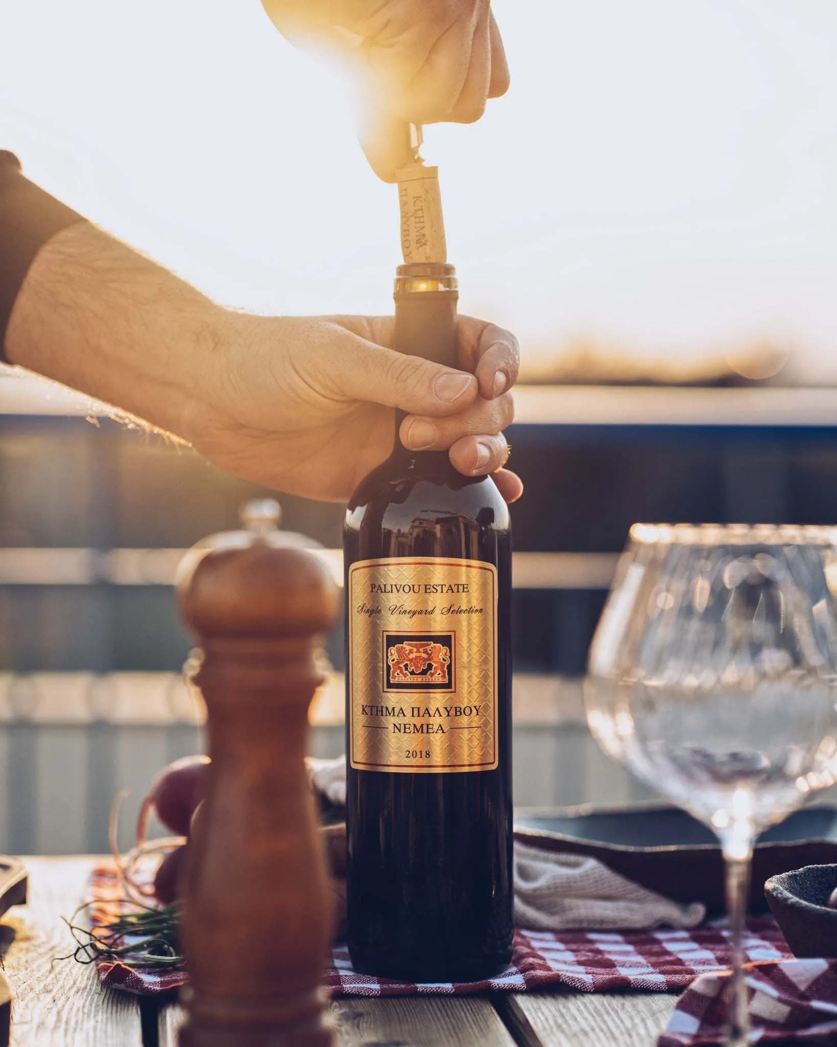 Nemea Palivou - Palivou Estate Gold Label