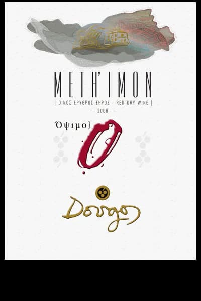 Methimon O - Dougos Winery