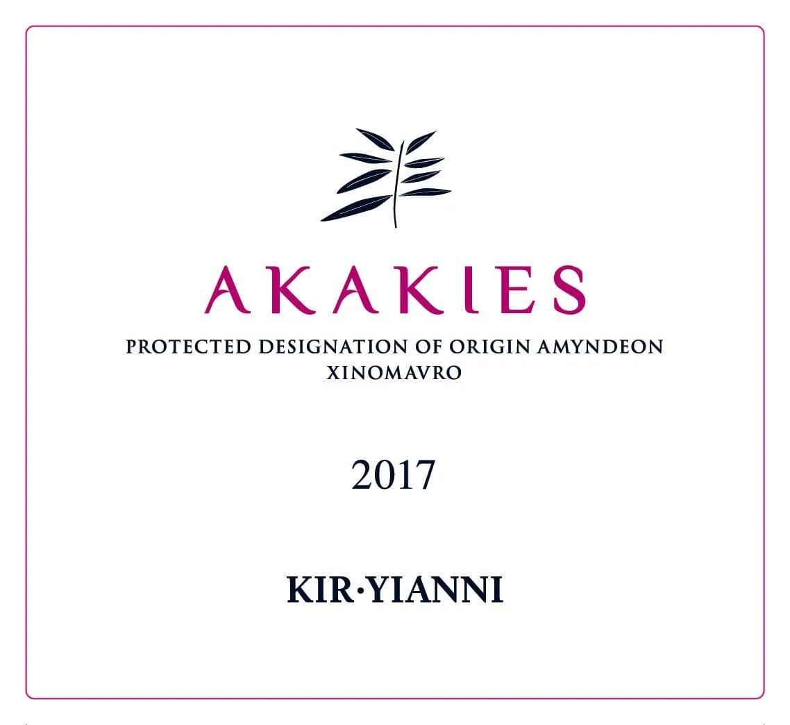 Akakies Kir Yianni Estate