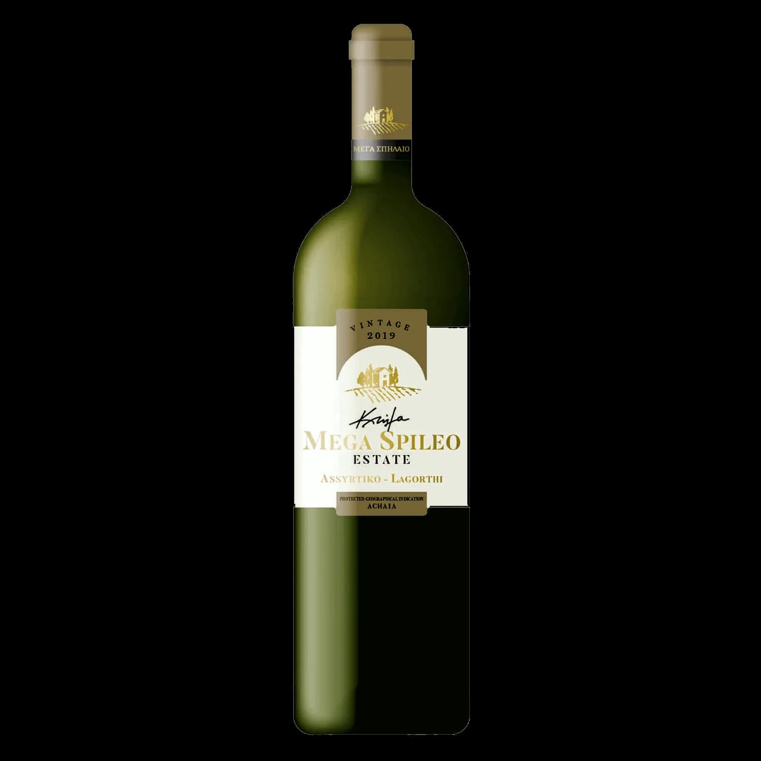 Mega Spileo Domaine White