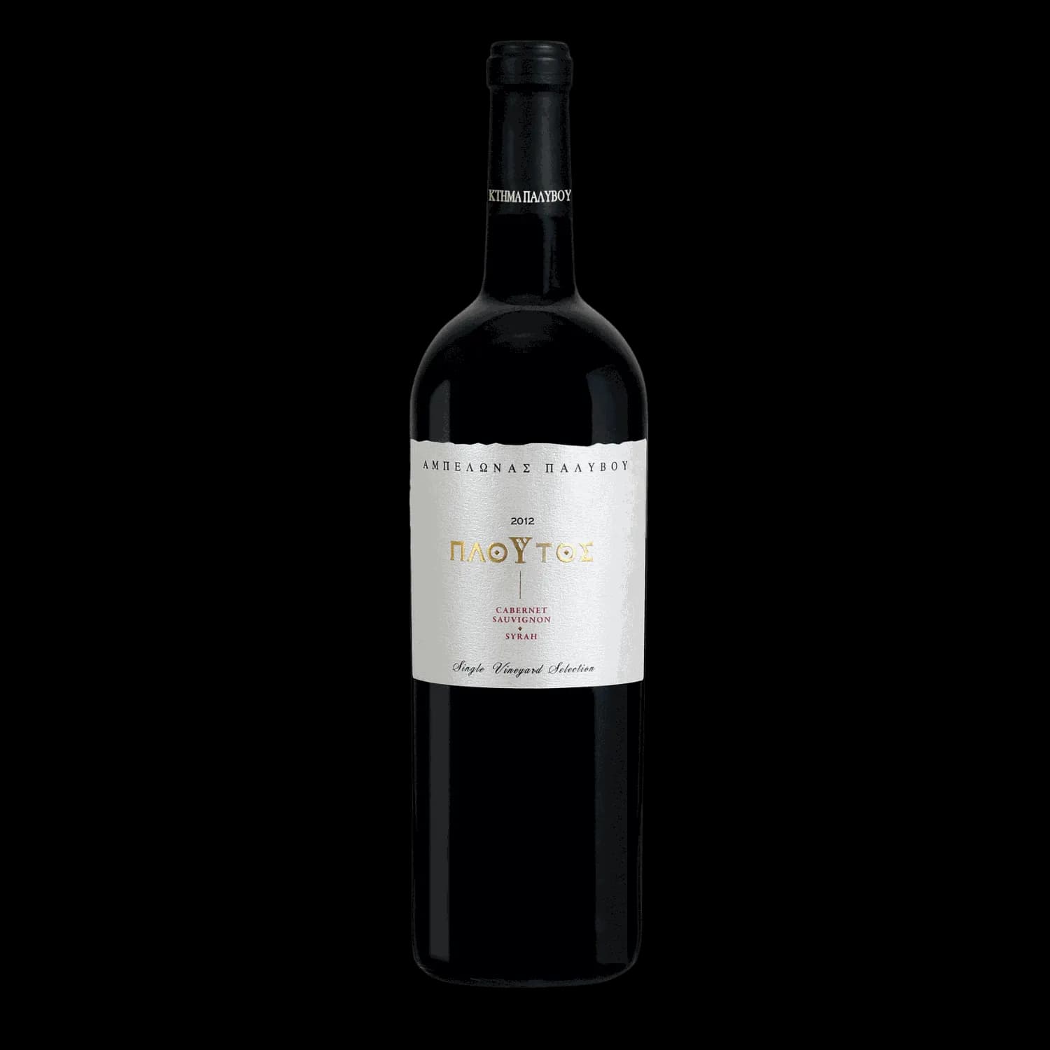 Ploutos Cabernet-Syrah Palivou Estate
