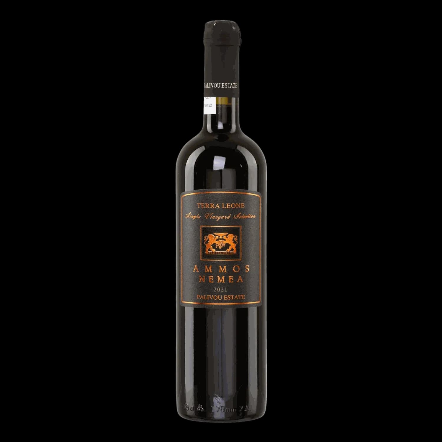 Ammos Terra Leone Palivou Estate
