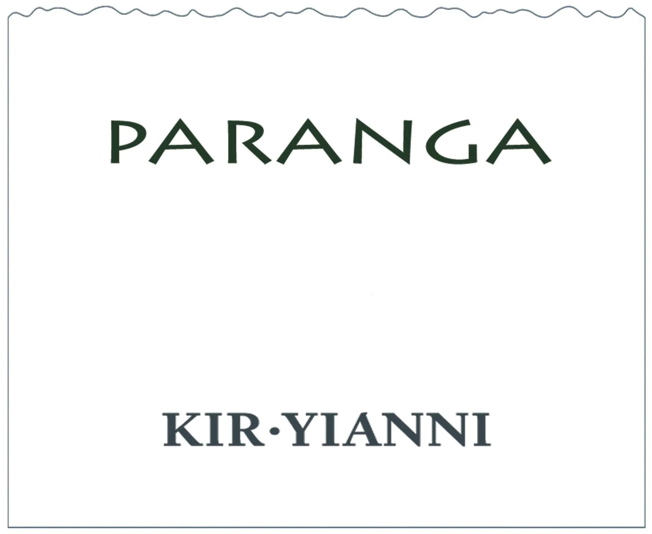 Paranga White Kir Yianni Estate