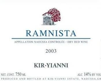 Ramnista Kyr Yianni Estate