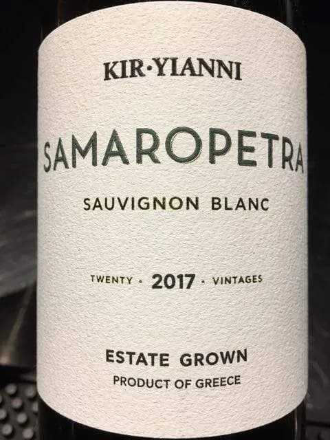 Samaropetra Kir Yianni Estate -Sauvignon Blanc
