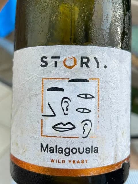 Story Malagousia - Terra Thiva