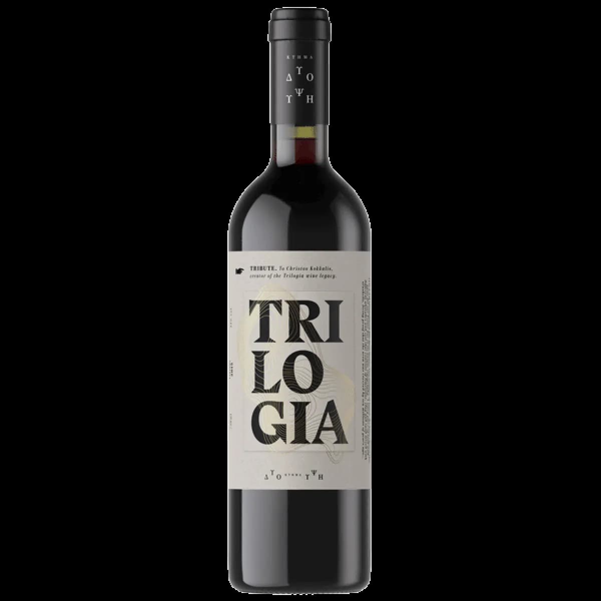 Trilogia Cabernet Sauvignon - Dyo Ipsi Estate