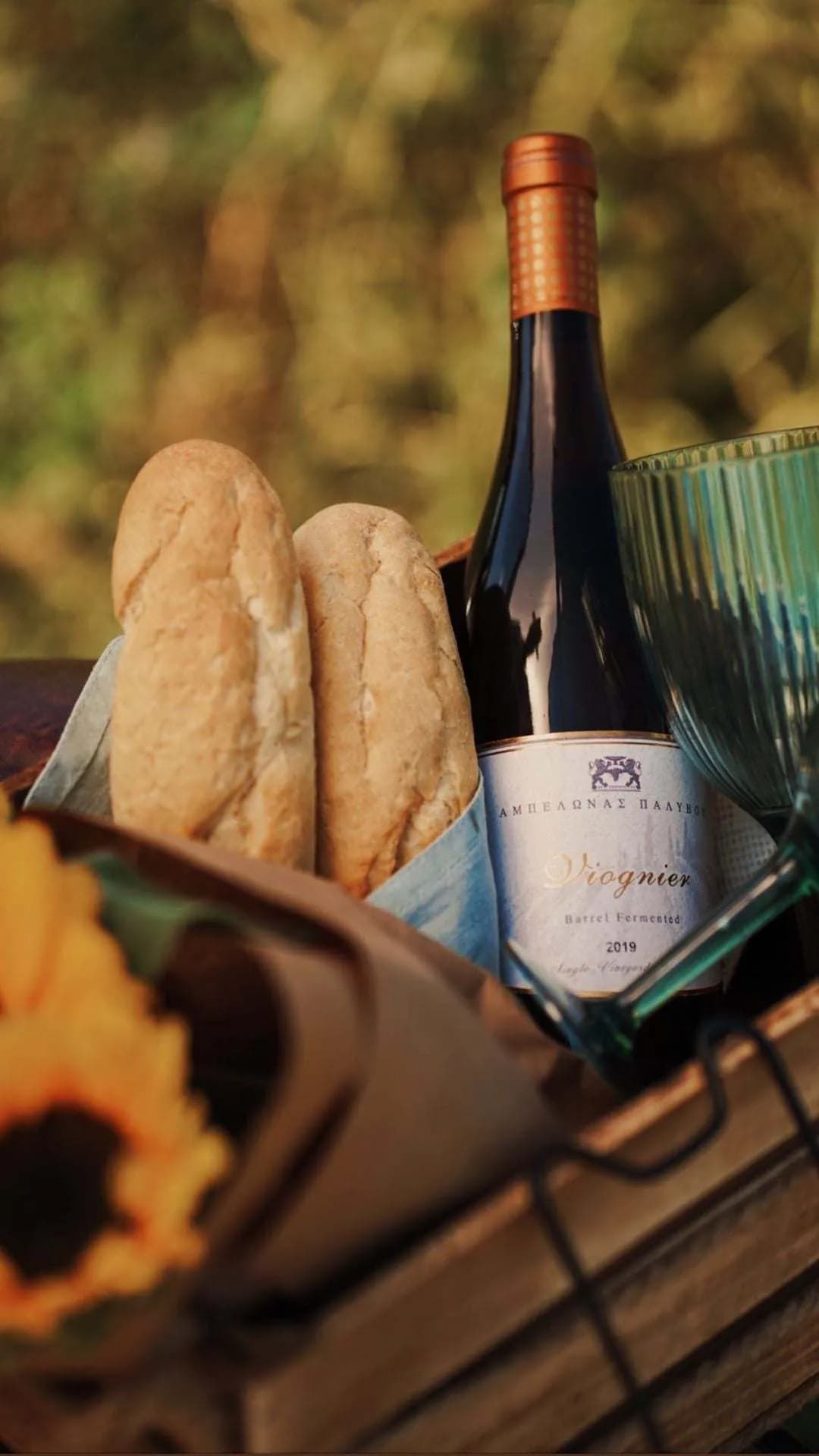Viognier Palivou Estate