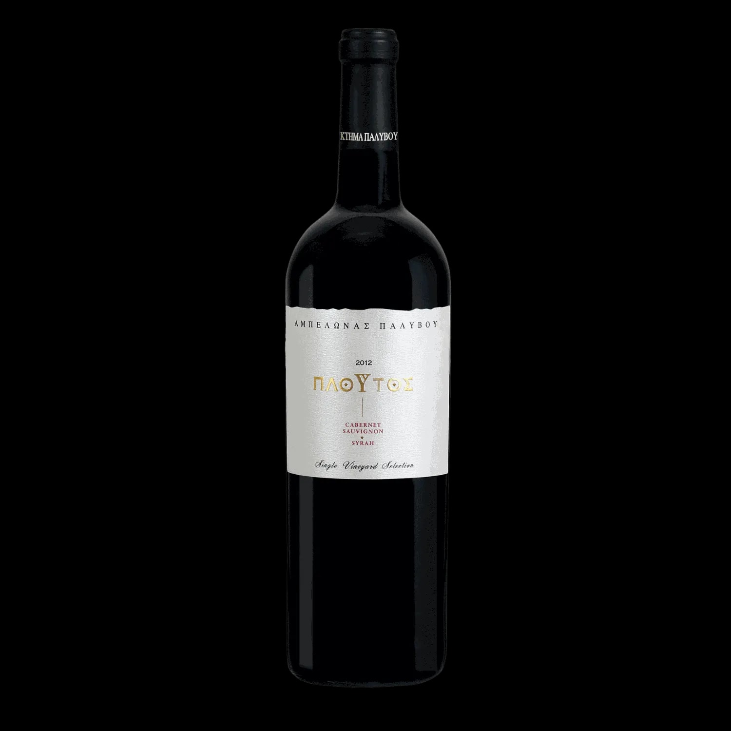 Ploutos Cabernet-Syrah Palivou Estate