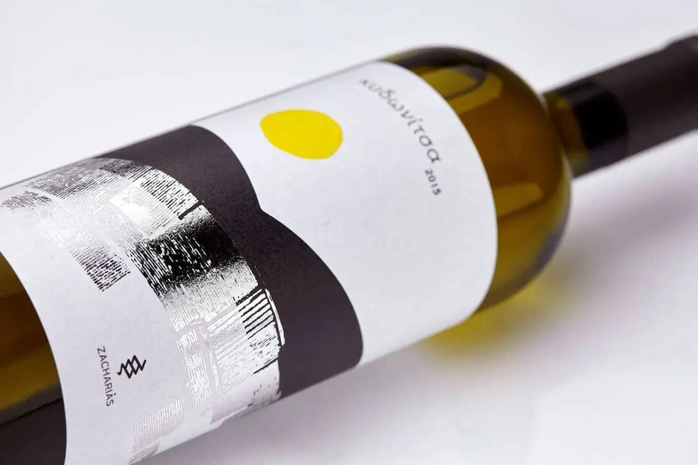 Zacharias Wines Kydonitsa