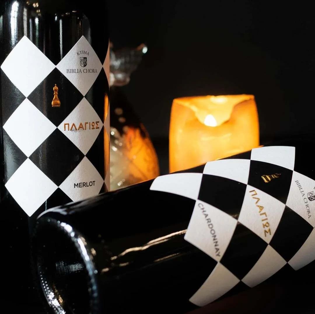 Biblia Chora Plagios Red - Domaine Biblia Chora