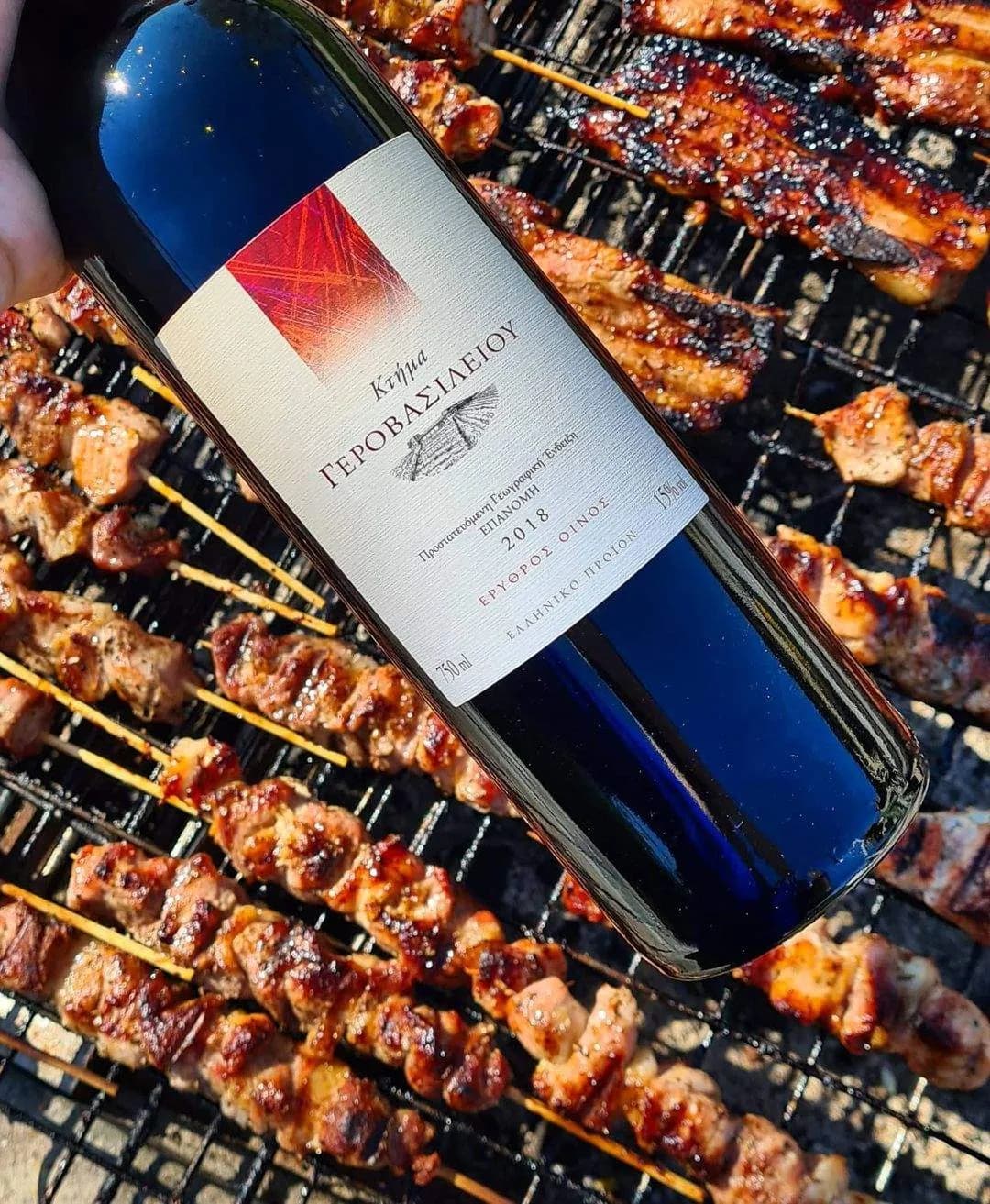 Gerovassiliou Red - Domaine Gerovassiliou