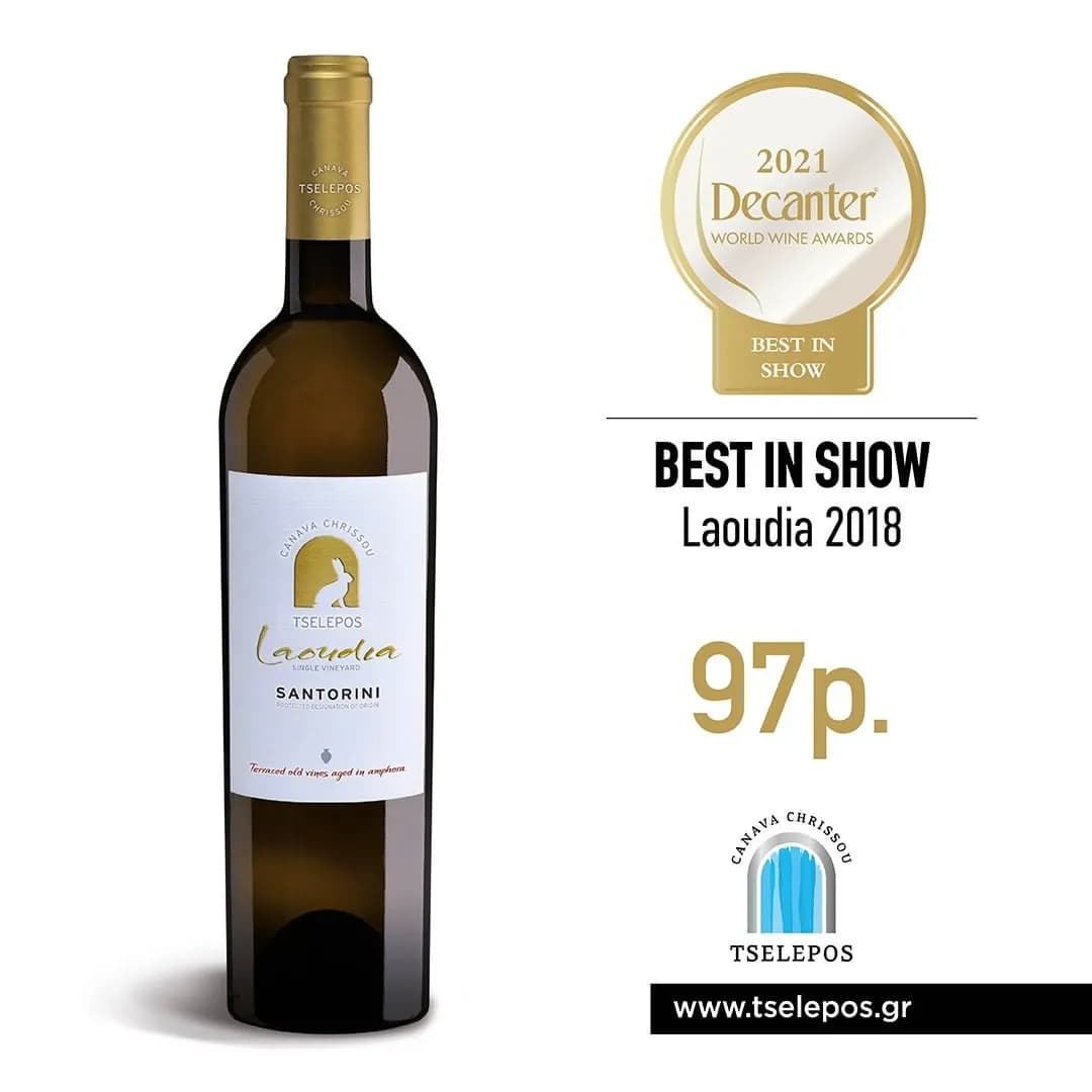Laoudia Canava Chryssou-Tselepos Assyrtiko Santorini