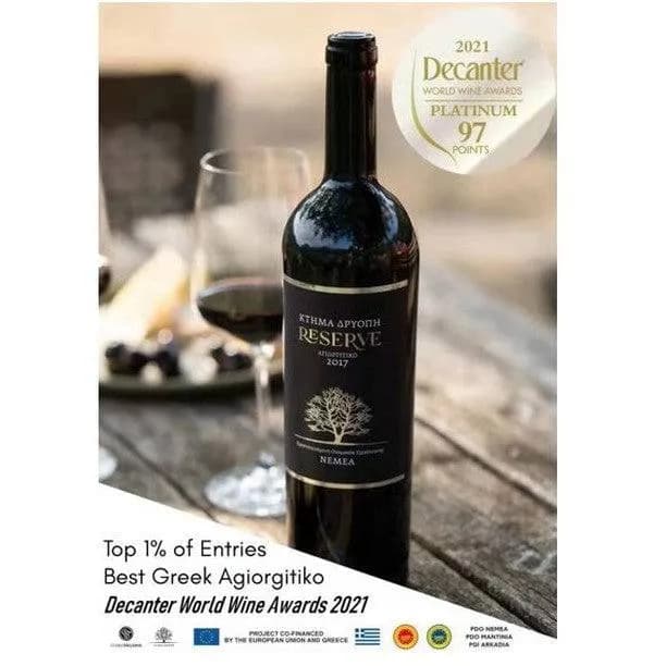 Driopi Nemea Reserve PDO - Ktima Driopi