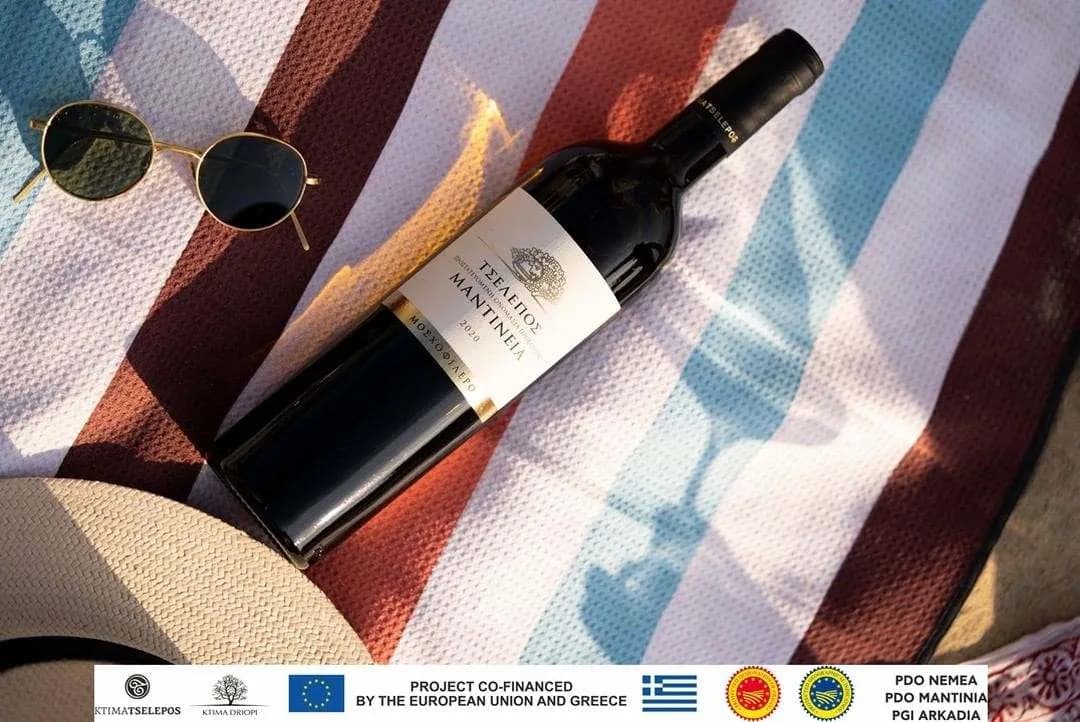 Tselepos Mantinia PDO - Domaine Tselepos