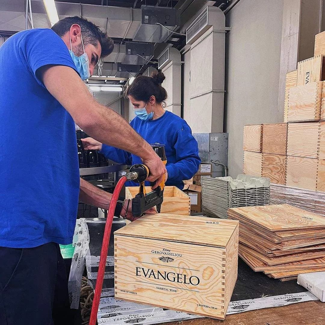 Gerovassiliou Evangelo - Domaine Gerovassiliou