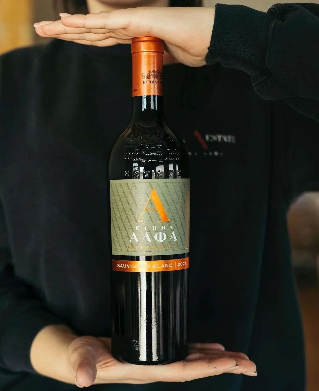 Alpha Estate Sauvignon Blanc