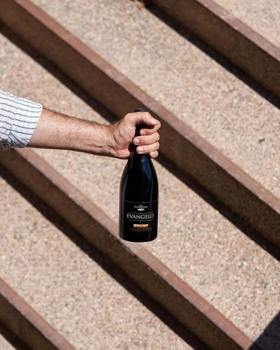 Gerovassiliou Evangelo - Domaine Gerovassiliou