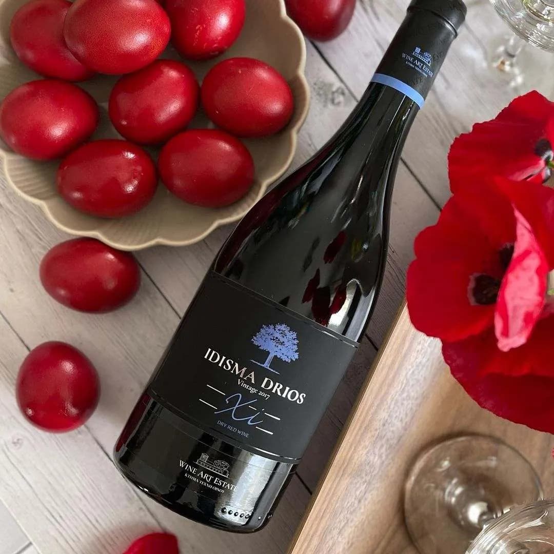 Idisma Drios Xinomavro - Wine Art Estate