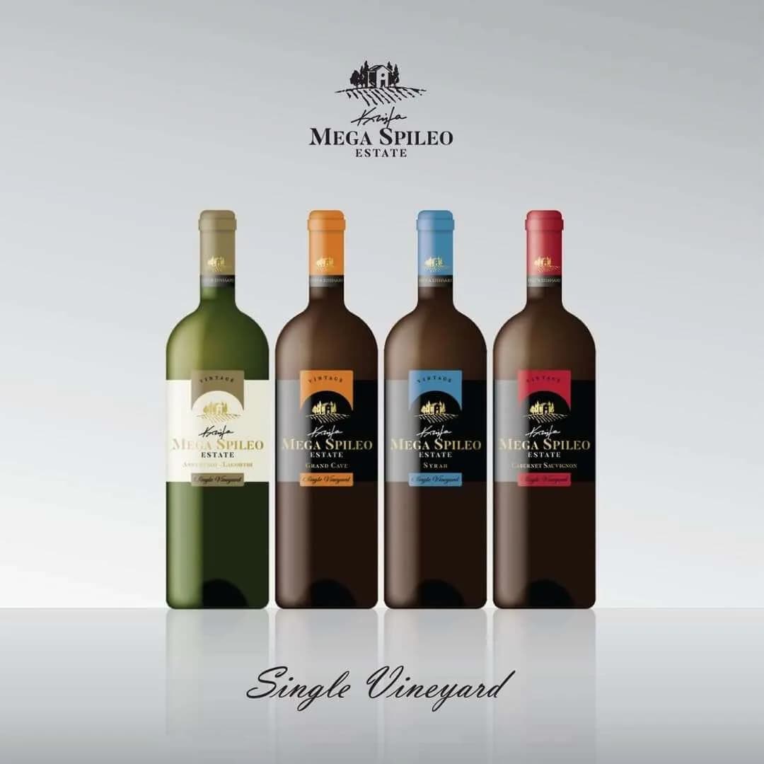 Mega Spileo Domaine White