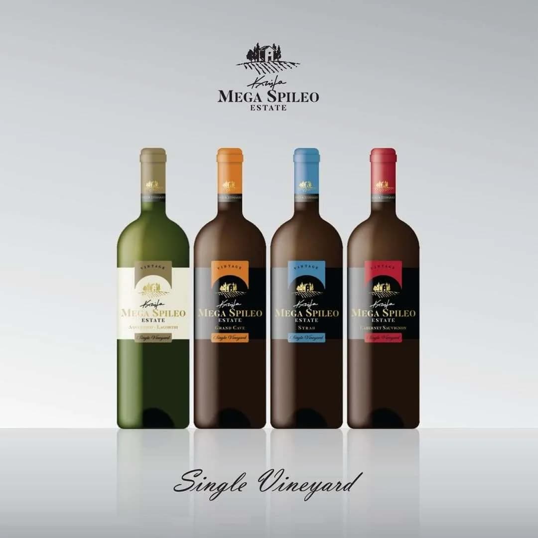 Mega Spileo Grande Cave - Domaine Mega Spileo