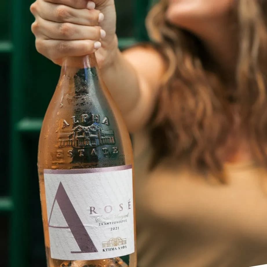 Alpha Estate Rosé - Amyndeo PDO