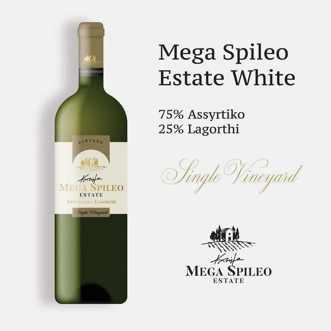 Mega Spileo Domaine White