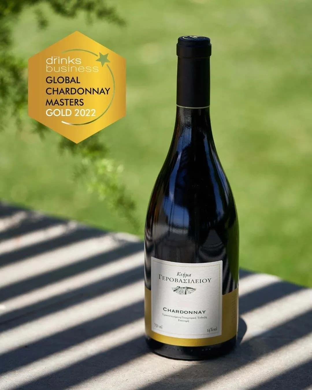 Gerovassiliou Chardonnay - Domaine Gerovassiliou