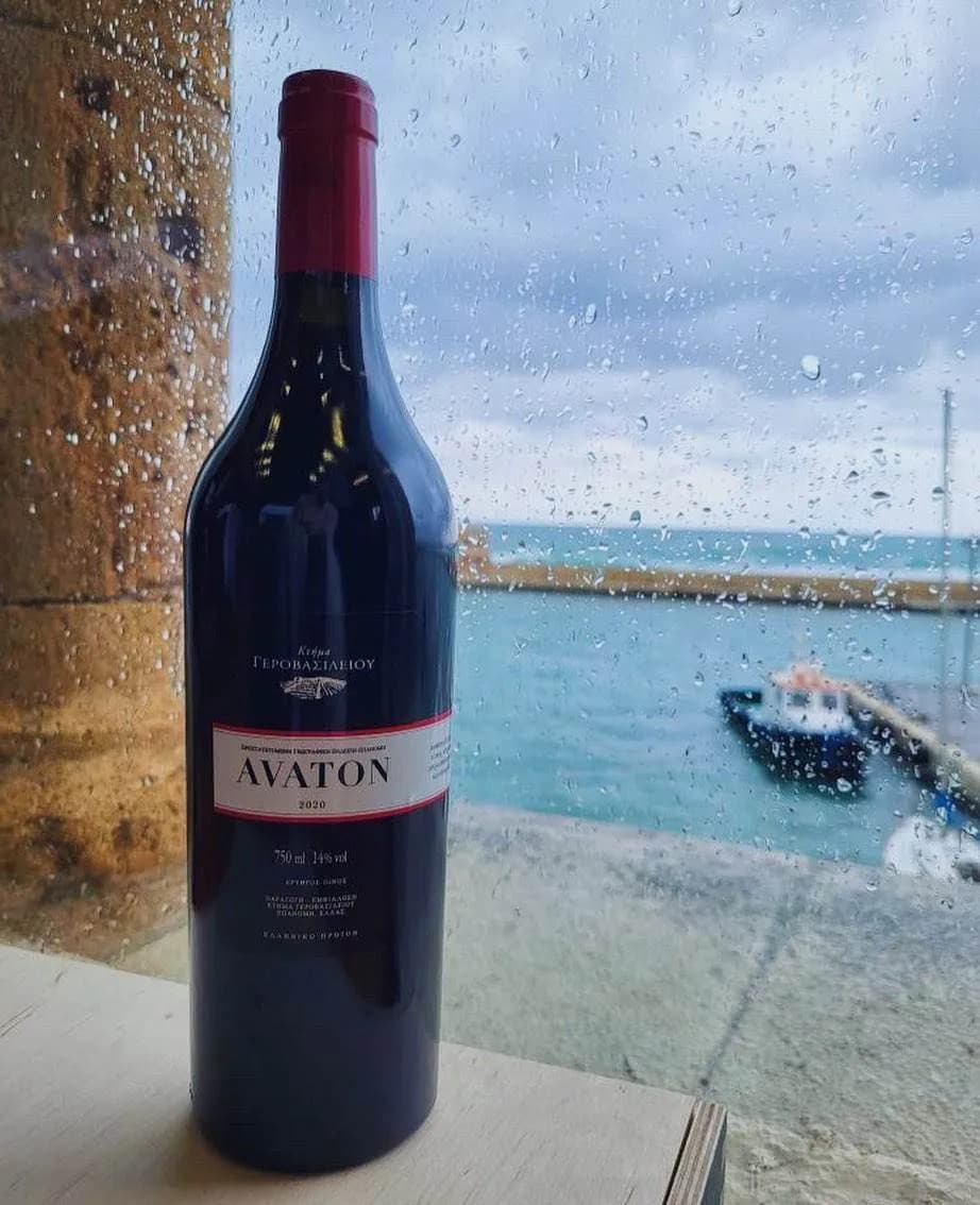 Gerovassiliou Avaton - Domaine Gerovassiliou