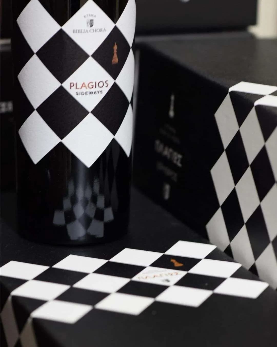 Biblia Chora Plagios Red - Domaine Biblia Chora