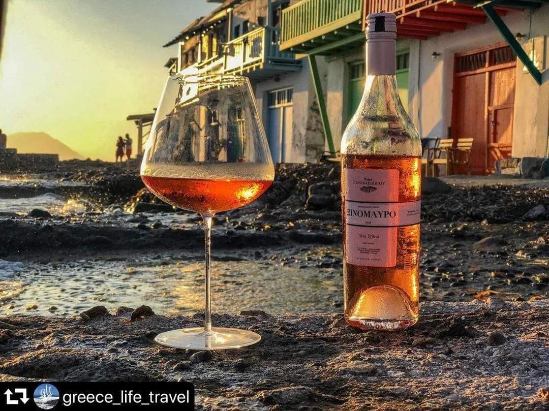 Gerovassiliou Rosé - Domaine Gerovassiliou