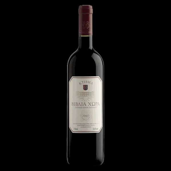 Biblia Chora Rotwein