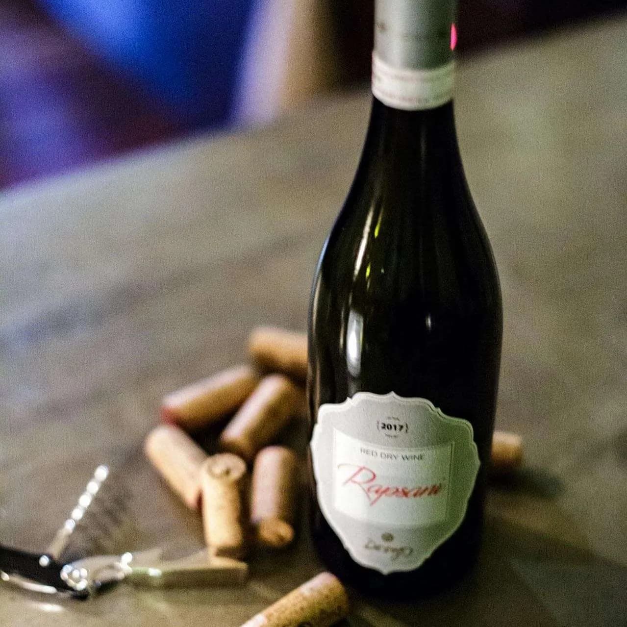 Rapsani PDO - Dougos Winery