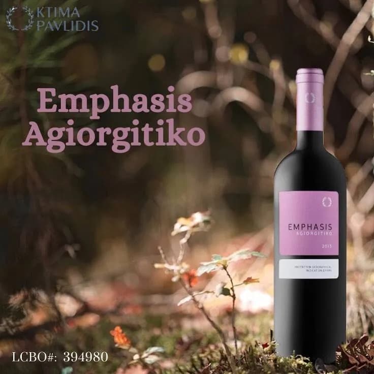 Pavlidis Emphasis Agiorgitiko - Ktima Pavlidis