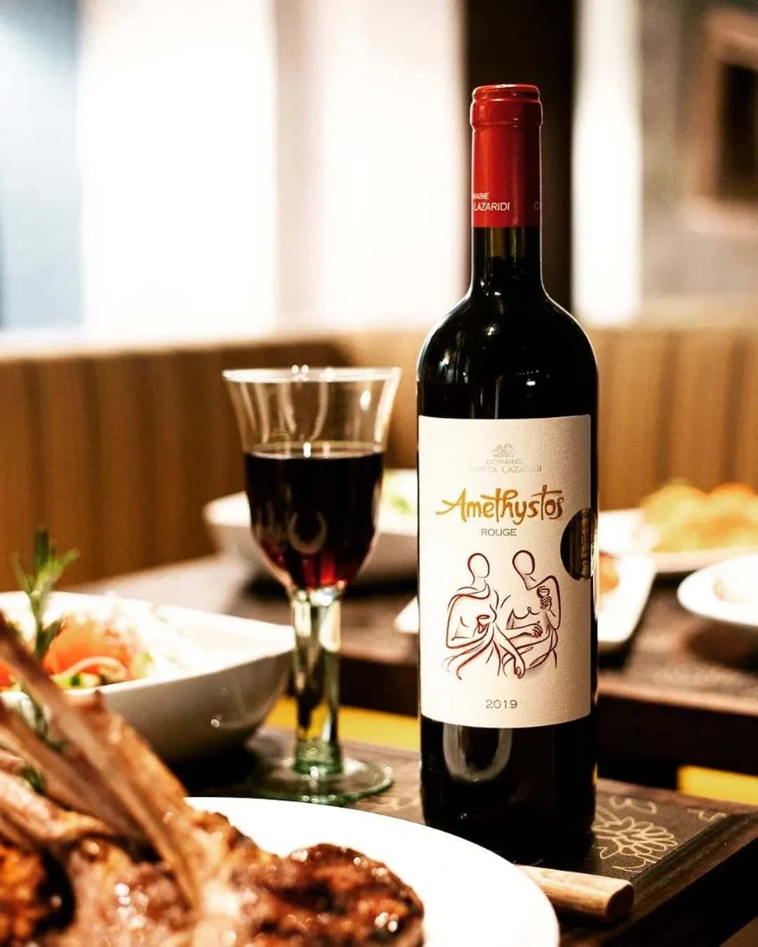 Amethystos Red - Domaine Costa Lazaridi