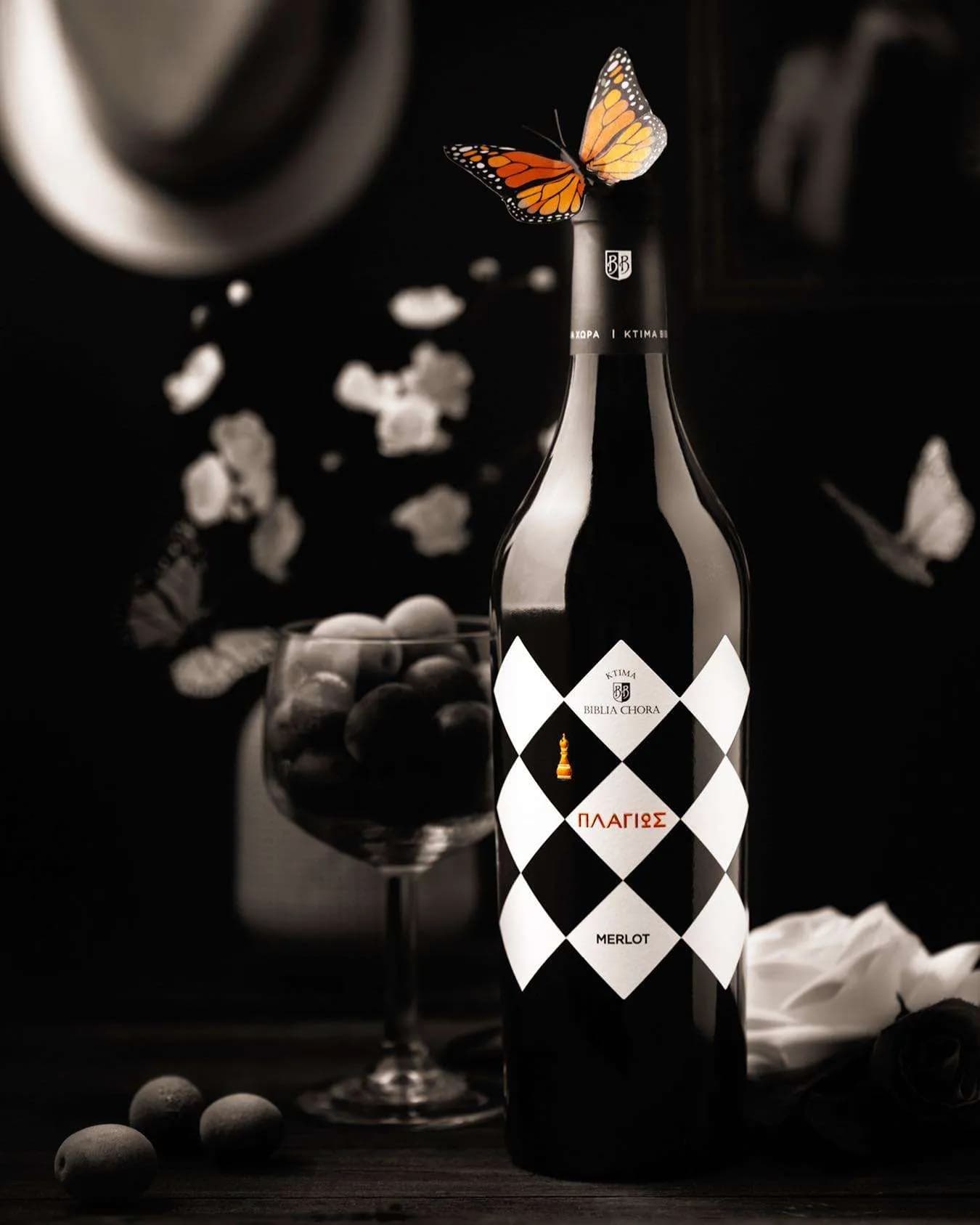 Biblia Chora Plagios Red - Domaine Biblia Chora