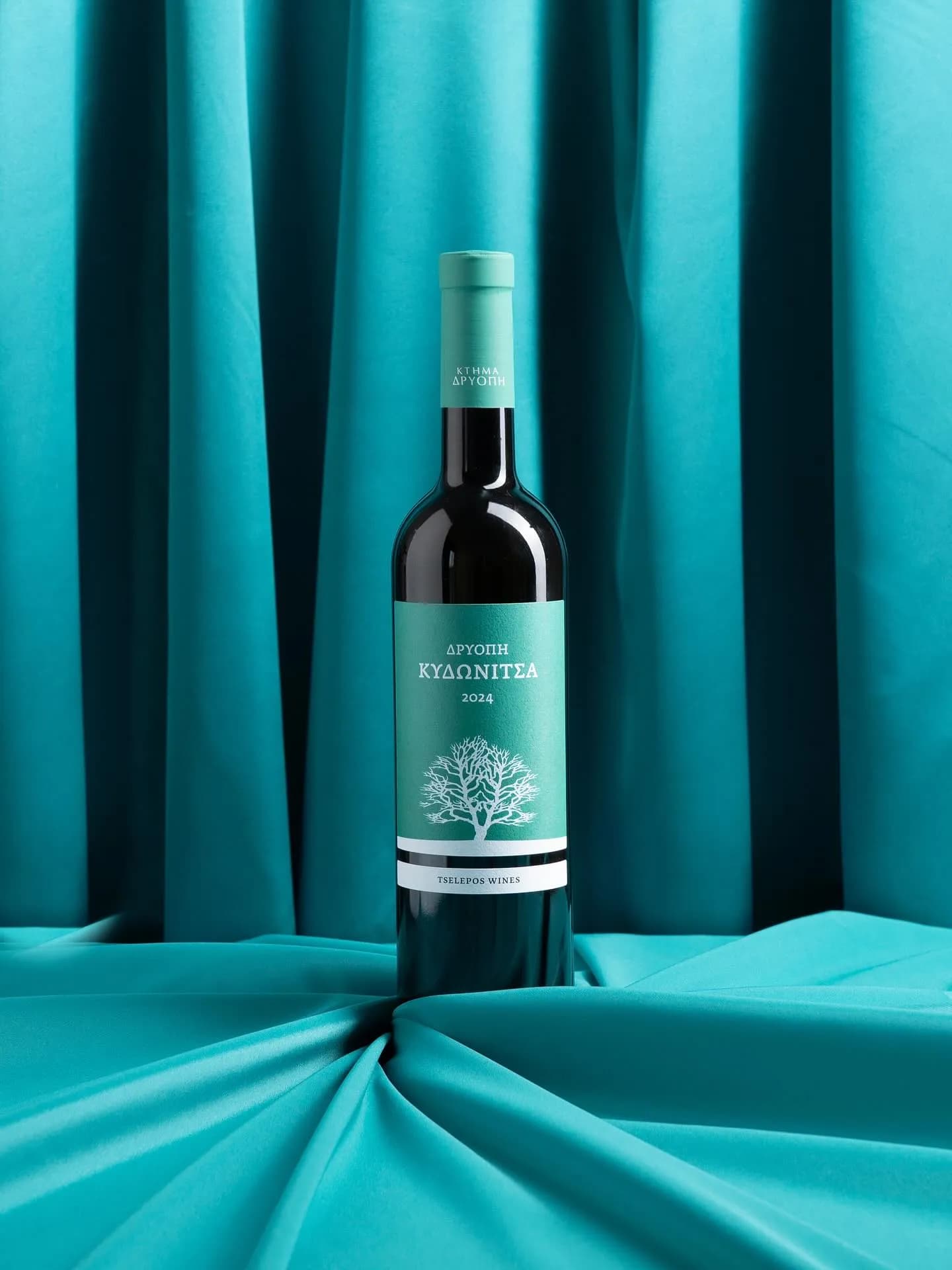 Kydonitsa Ktima Driopi