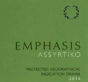 Pavlidis Emphasis Assyrtiko - Ktima Pavlidis
