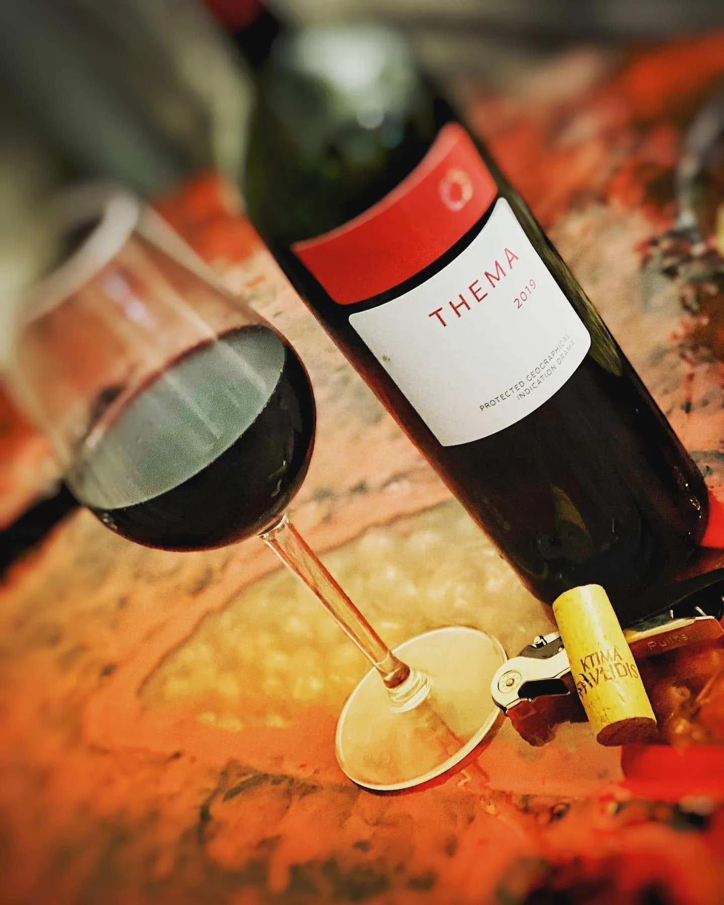 Pavlidis Thema Rot - Ktima Pavlidis