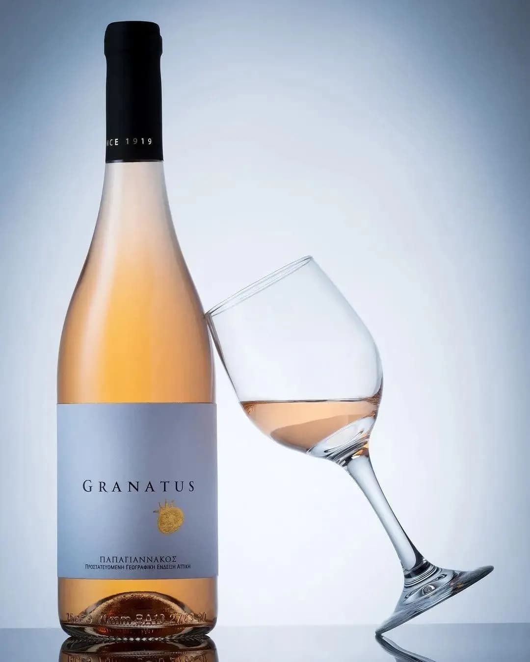 Papagiannakos Granatus Rosé